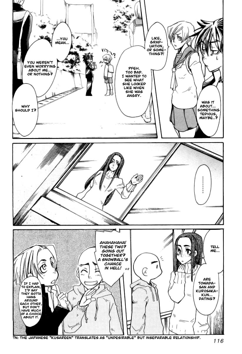 Guardian Dog Chapter 4 page 20 - Chapter 4