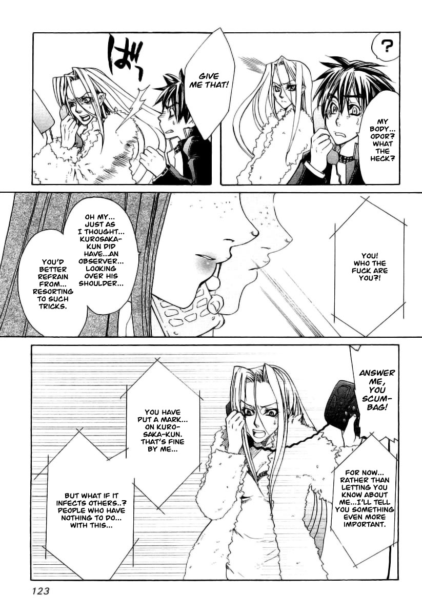 Guardian Dog Chapter 4 page 27 - Chapter 4