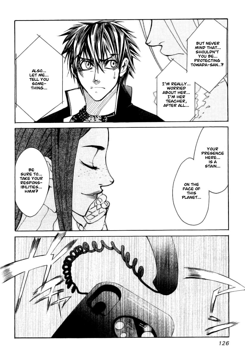 Guardian Dog Chapter 4 page 30 - Chapter 4