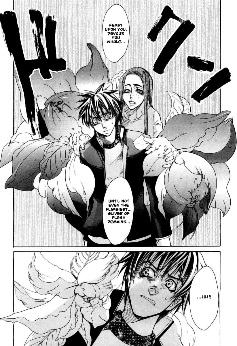 Guardian Dog Chapter 4 page 6 - Chapter 4