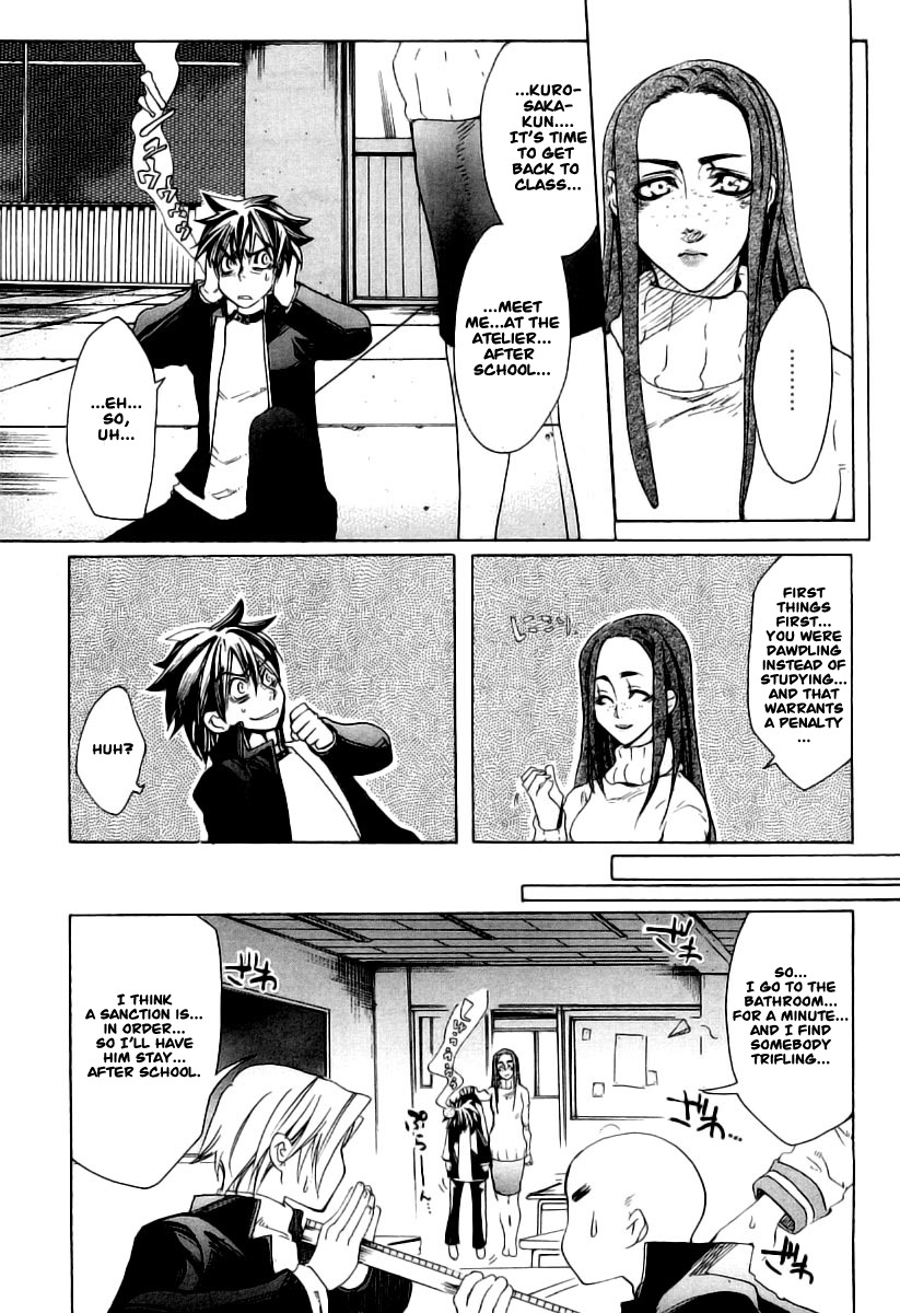 Guardian Dog Chapter 4 page 9 - Chapter 4