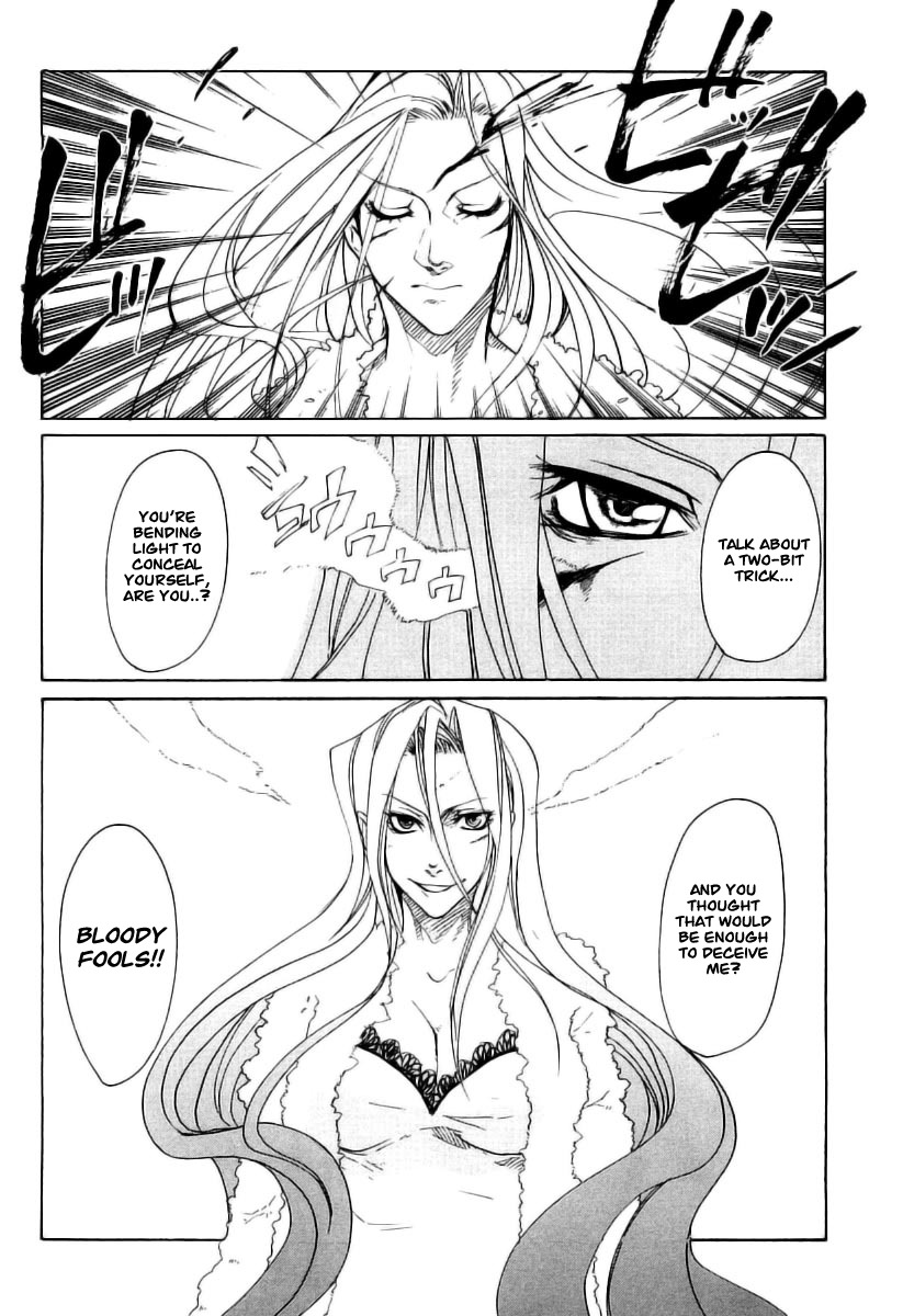 Guardian Dog Chapter 5 page 20 - Chapter 5