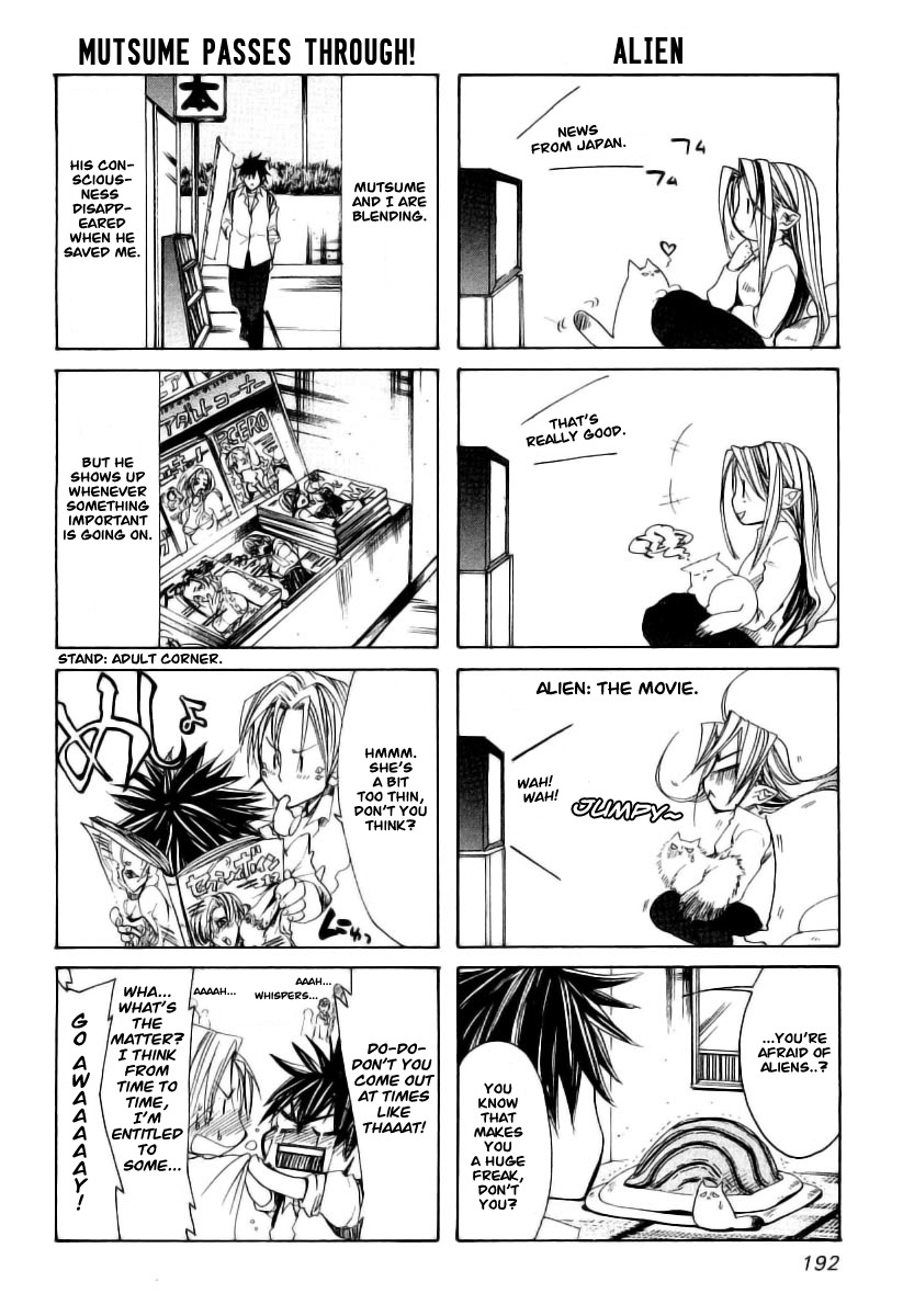 Guardian Dog Chapter 6 page 30 - Chapter 6