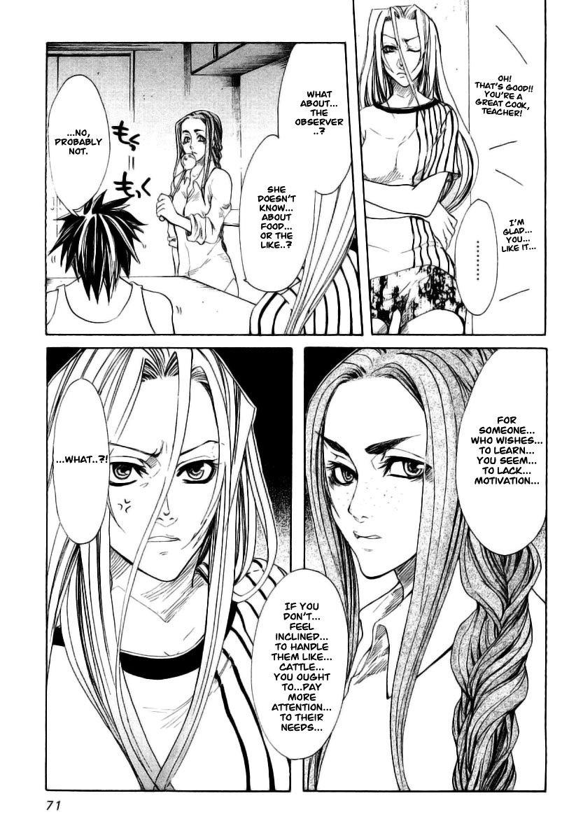 Guardian Dog Chapter 9 page 6 - Chapter 9