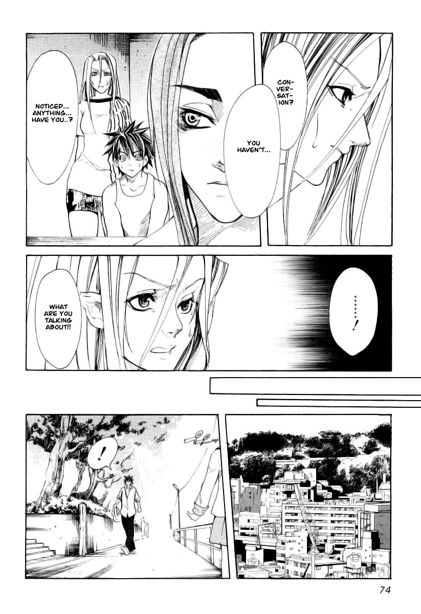 Guardian Dog Chapter 9 page 9 - Chapter 9