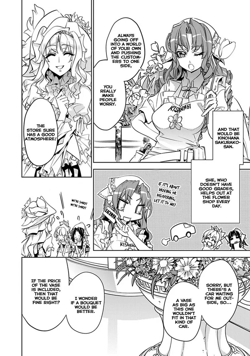 Guardian Garden - Mamori Hito no Niwa Chapter 1 page 10 - Chapter 1: Welcome to "Florist Kisaragi"!