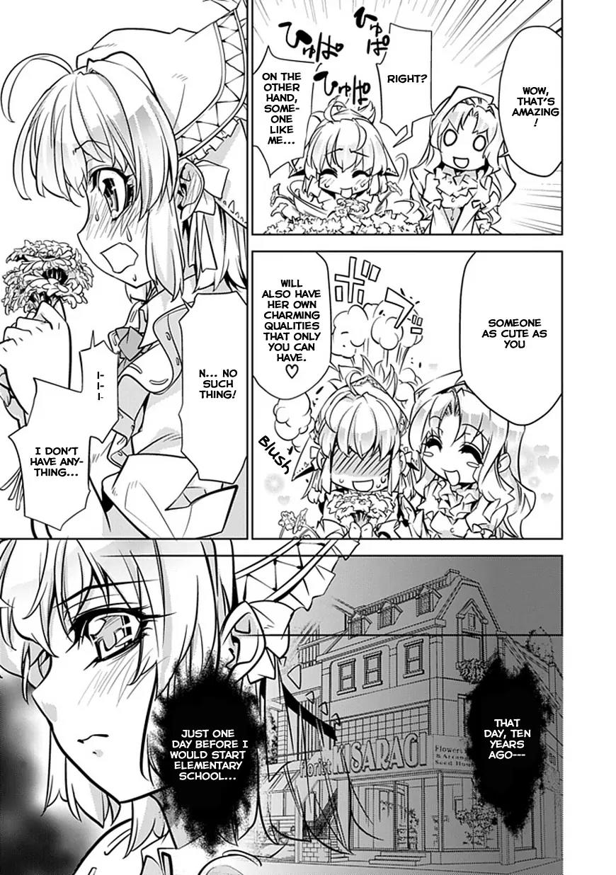 Guardian Garden - Mamori Hito no Niwa Chapter 1 page 13 - Chapter 1: Welcome to "Florist Kisaragi"!