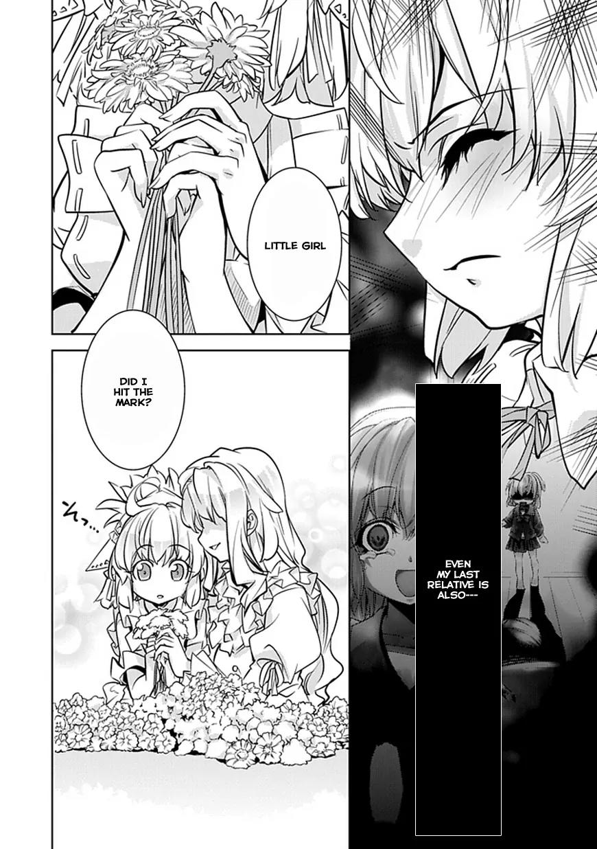 Guardian Garden - Mamori Hito no Niwa Chapter 1 page 14 - Chapter 1: Welcome to "Florist Kisaragi"!