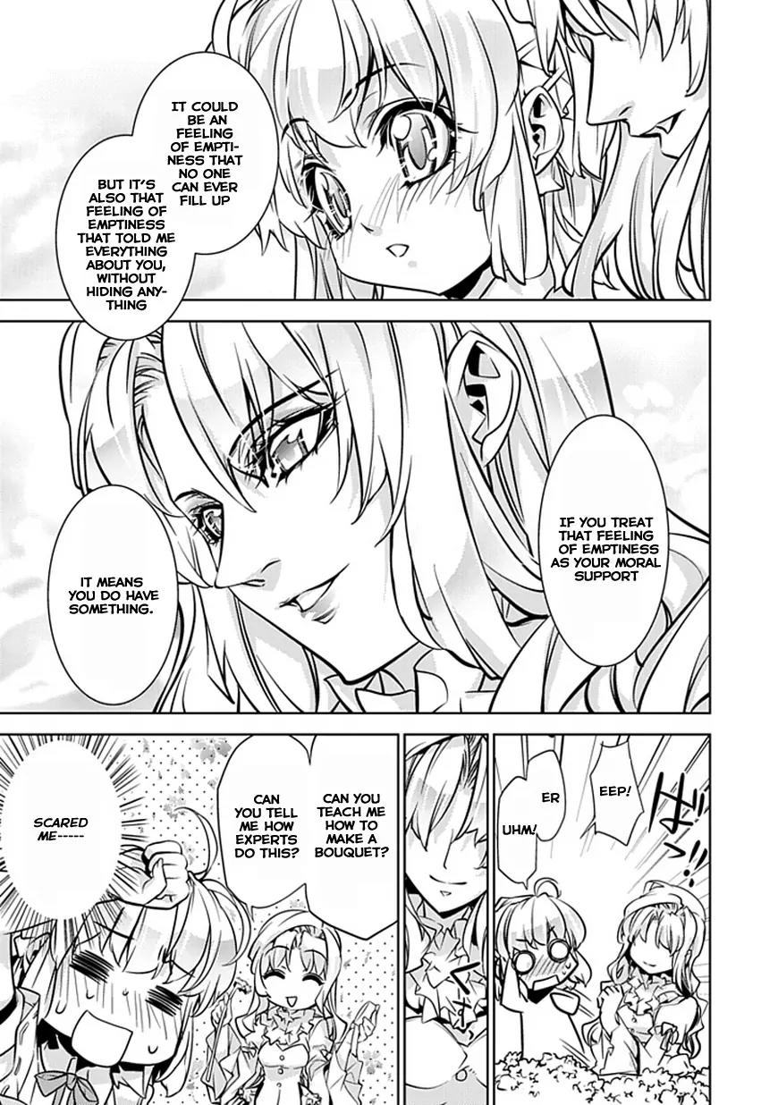 Guardian Garden - Mamori Hito no Niwa Chapter 1 page 15 - Chapter 1: Welcome to "Florist Kisaragi"!