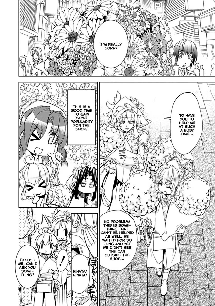 Guardian Garden - Mamori Hito no Niwa Chapter 1 page 16 - Chapter 1: Welcome to "Florist Kisaragi"!