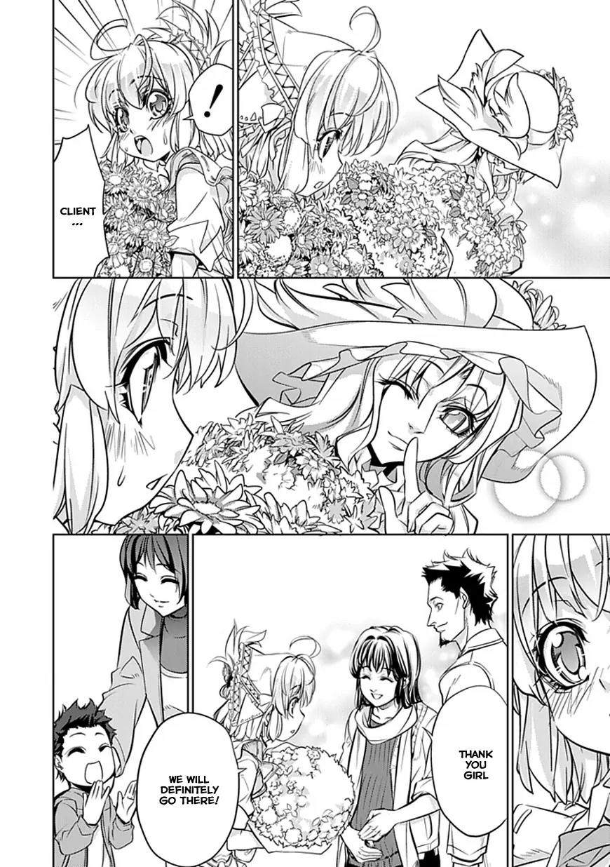 Guardian Garden - Mamori Hito no Niwa Chapter 1 page 20 - Chapter 1: Welcome to "Florist Kisaragi"!