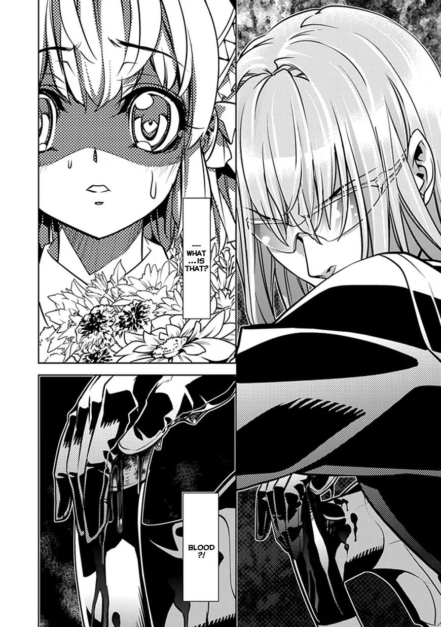 Guardian Garden - Mamori Hito no Niwa Chapter 1 page 23 - Chapter 1: Welcome to "Florist Kisaragi"!