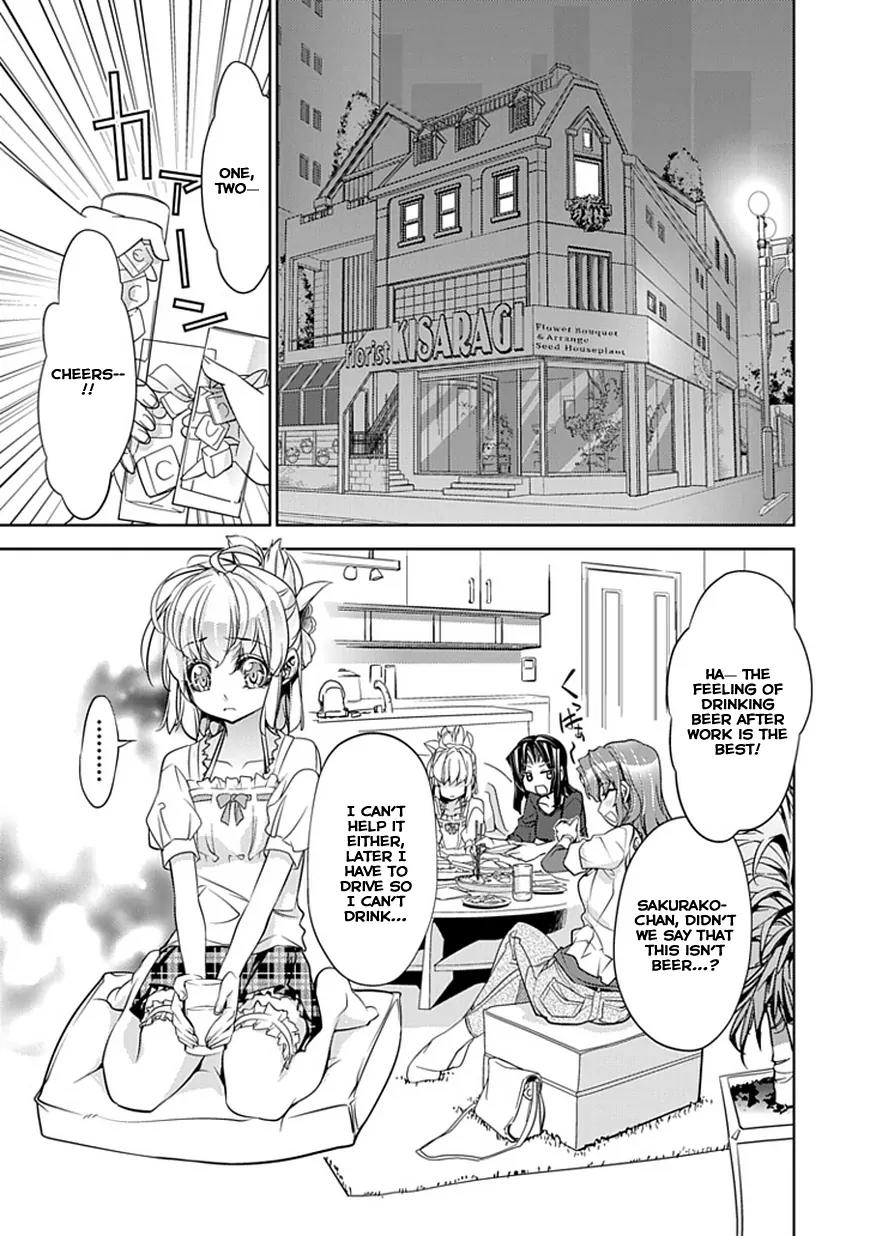 Guardian Garden - Mamori Hito no Niwa Chapter 1 page 26 - Chapter 1: Welcome to "Florist Kisaragi"!