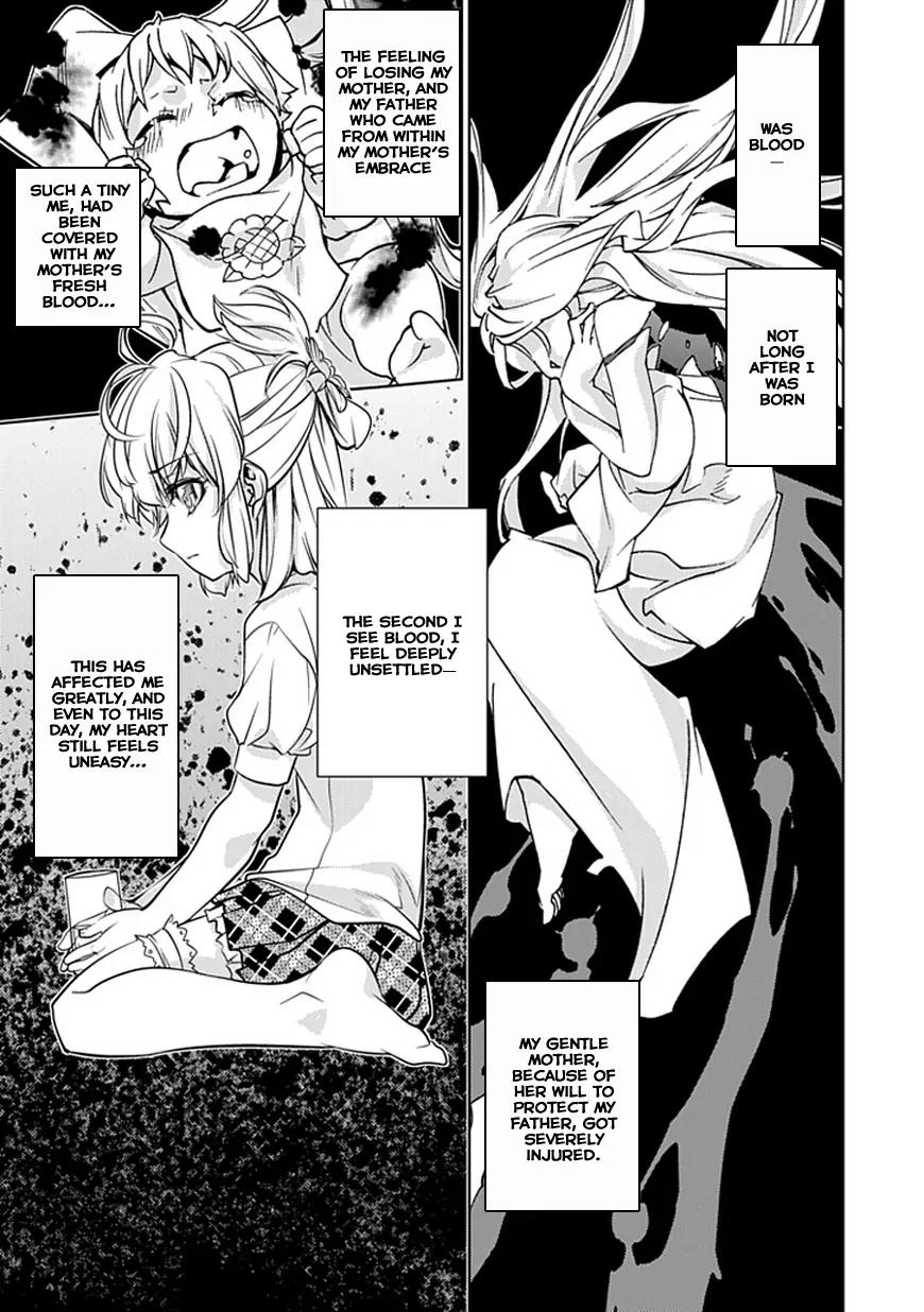 Guardian Garden - Mamori Hito no Niwa Chapter 1 page 28 - Chapter 1: Welcome to "Florist Kisaragi"!