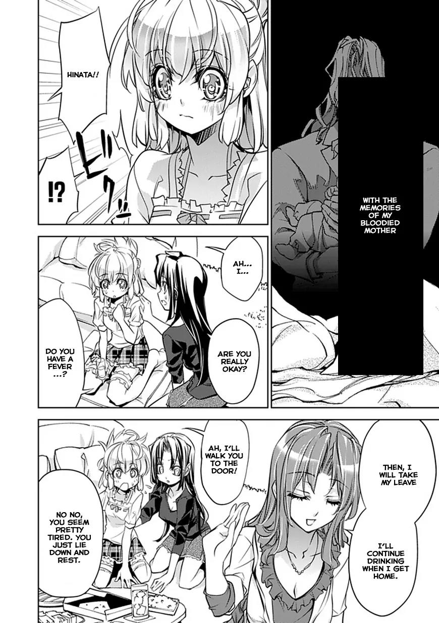 Guardian Garden - Mamori Hito no Niwa Chapter 1 page 29 - Chapter 1: Welcome to "Florist Kisaragi"!