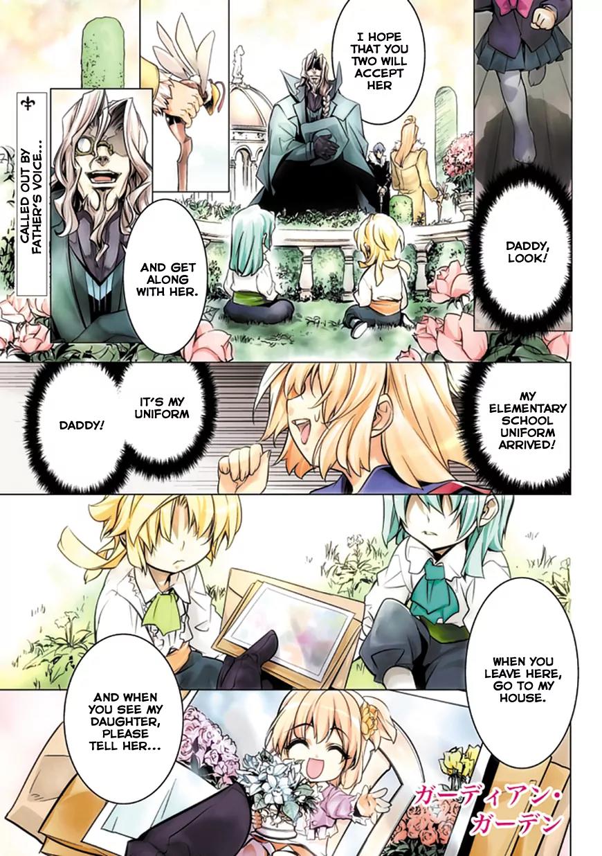 Guardian Garden - Mamori Hito no Niwa Chapter 1 page 3 - Chapter 1: Welcome to "Florist Kisaragi"!