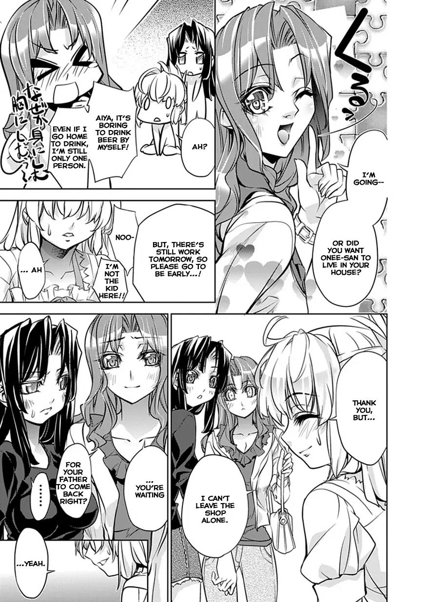 Guardian Garden - Mamori Hito no Niwa Chapter 1 page 30 - Chapter 1: Welcome to "Florist Kisaragi"!