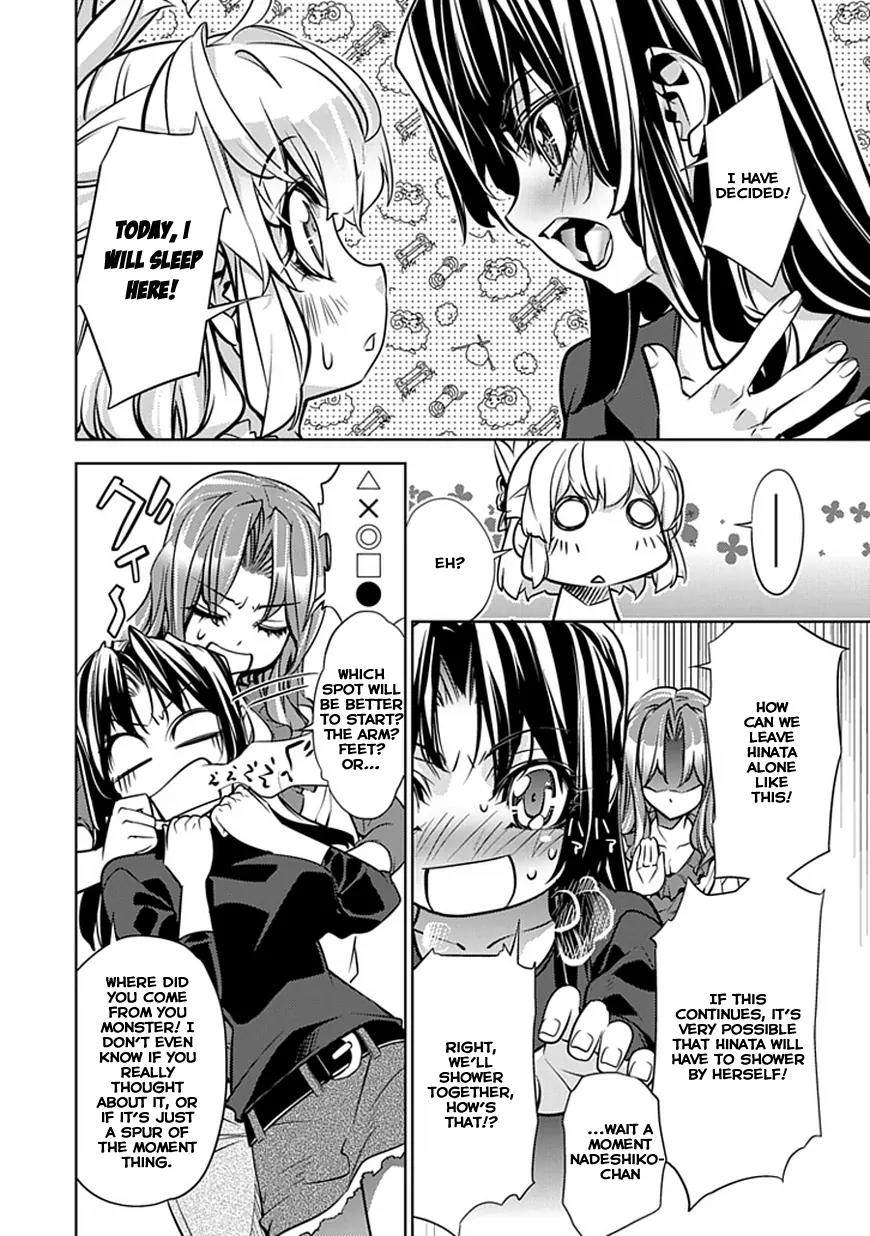 Guardian Garden - Mamori Hito no Niwa Chapter 1 page 31 - Chapter 1: Welcome to "Florist Kisaragi"!