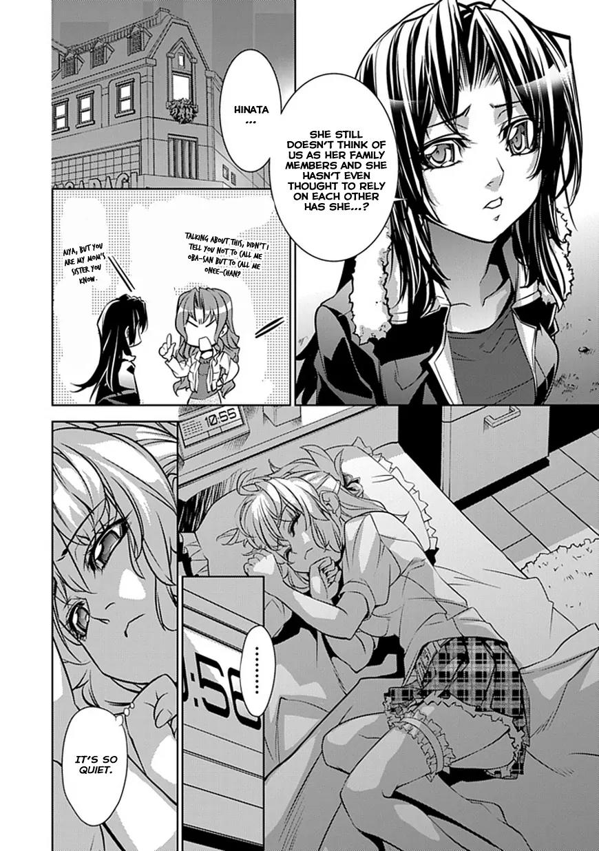Guardian Garden - Mamori Hito no Niwa Chapter 1 page 33 - Chapter 1: Welcome to "Florist Kisaragi"!