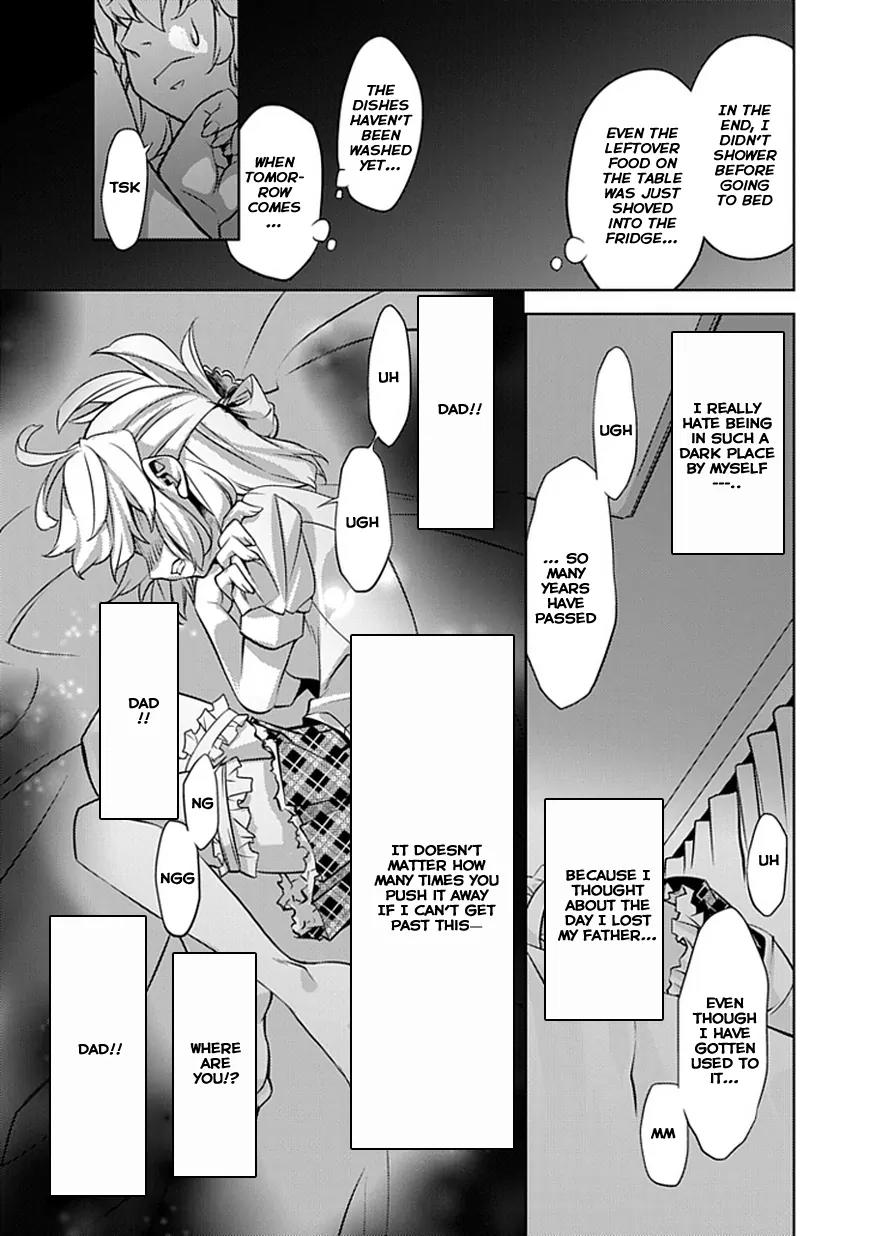 Guardian Garden - Mamori Hito no Niwa Chapter 1 page 34 - Chapter 1: Welcome to "Florist Kisaragi"!