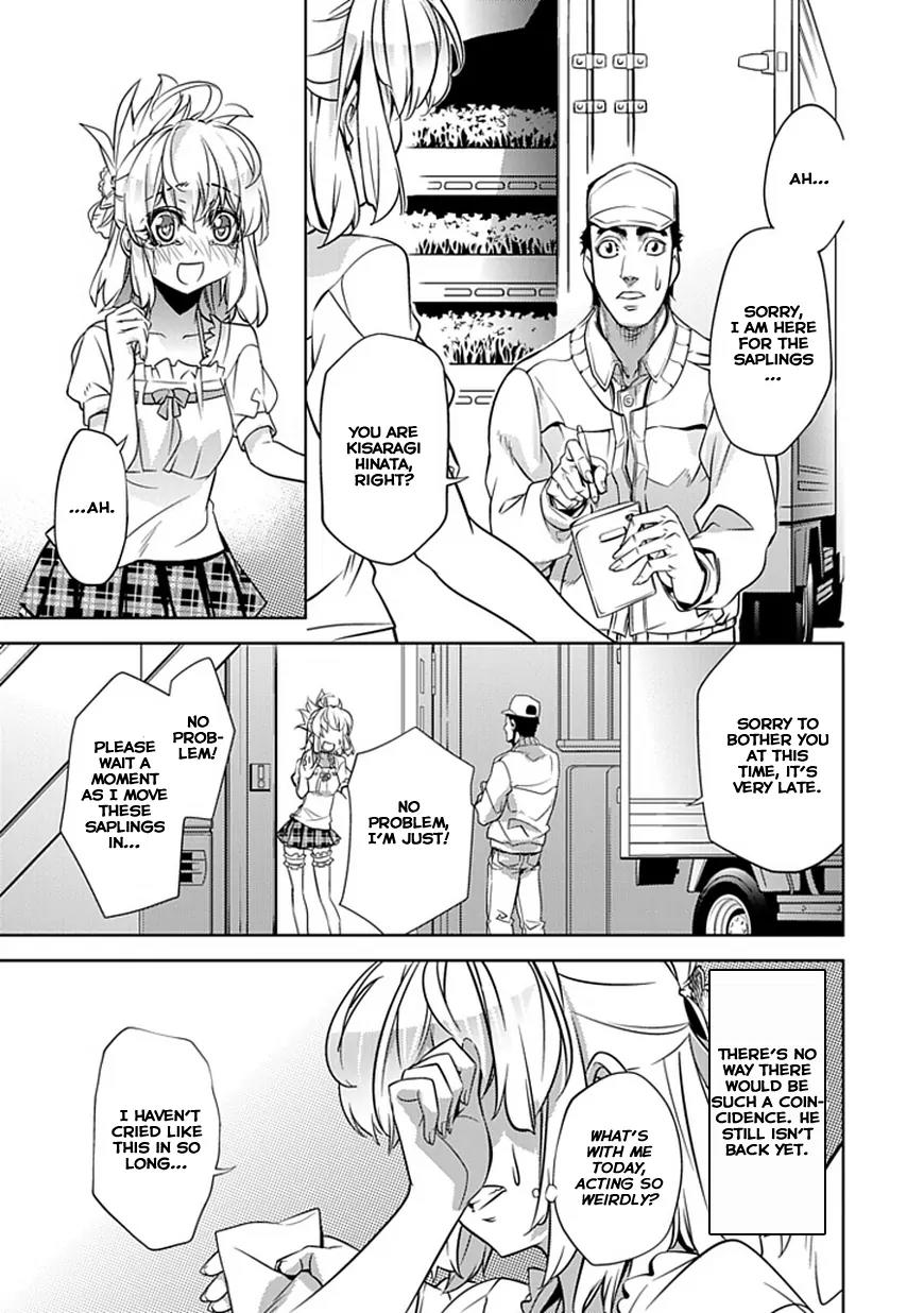 Guardian Garden - Mamori Hito no Niwa Chapter 1 page 36 - Chapter 1: Welcome to "Florist Kisaragi"!