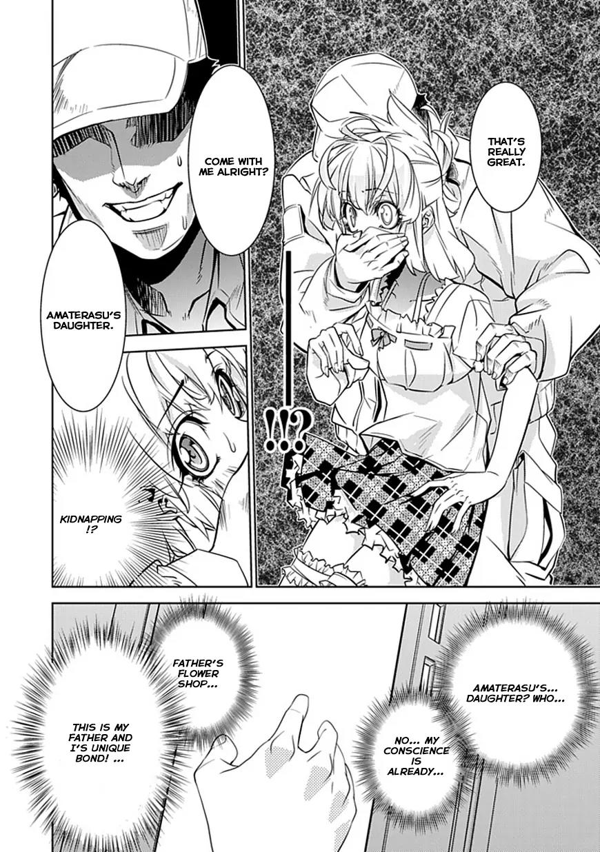 Guardian Garden - Mamori Hito no Niwa Chapter 1 page 37 - Chapter 1: Welcome to "Florist Kisaragi"!