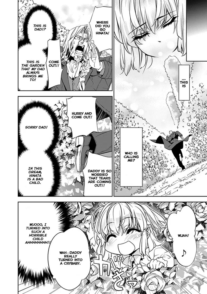 Guardian Garden - Mamori Hito no Niwa Chapter 1 page 39 - Chapter 1: Welcome to "Florist Kisaragi"!