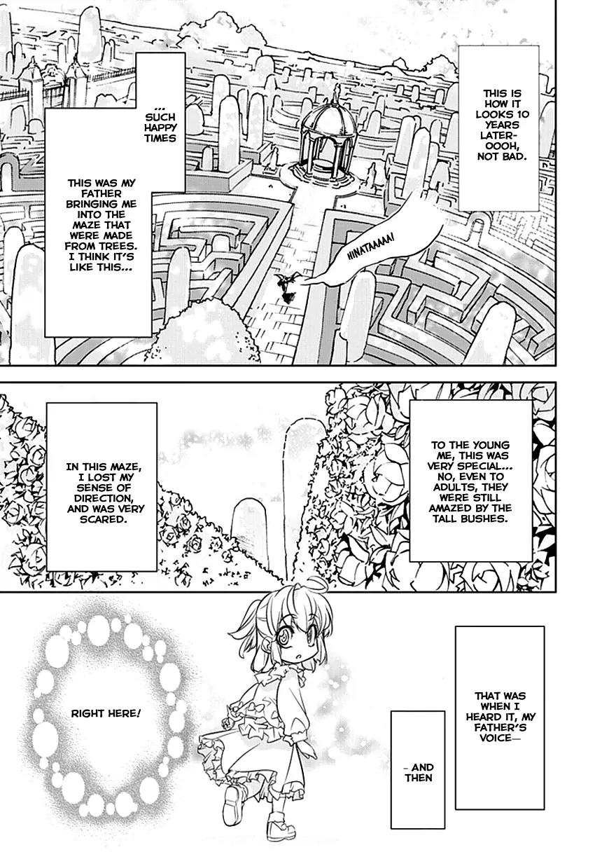 Guardian Garden - Mamori Hito no Niwa Chapter 1 page 40 - Chapter 1: Welcome to "Florist Kisaragi"!