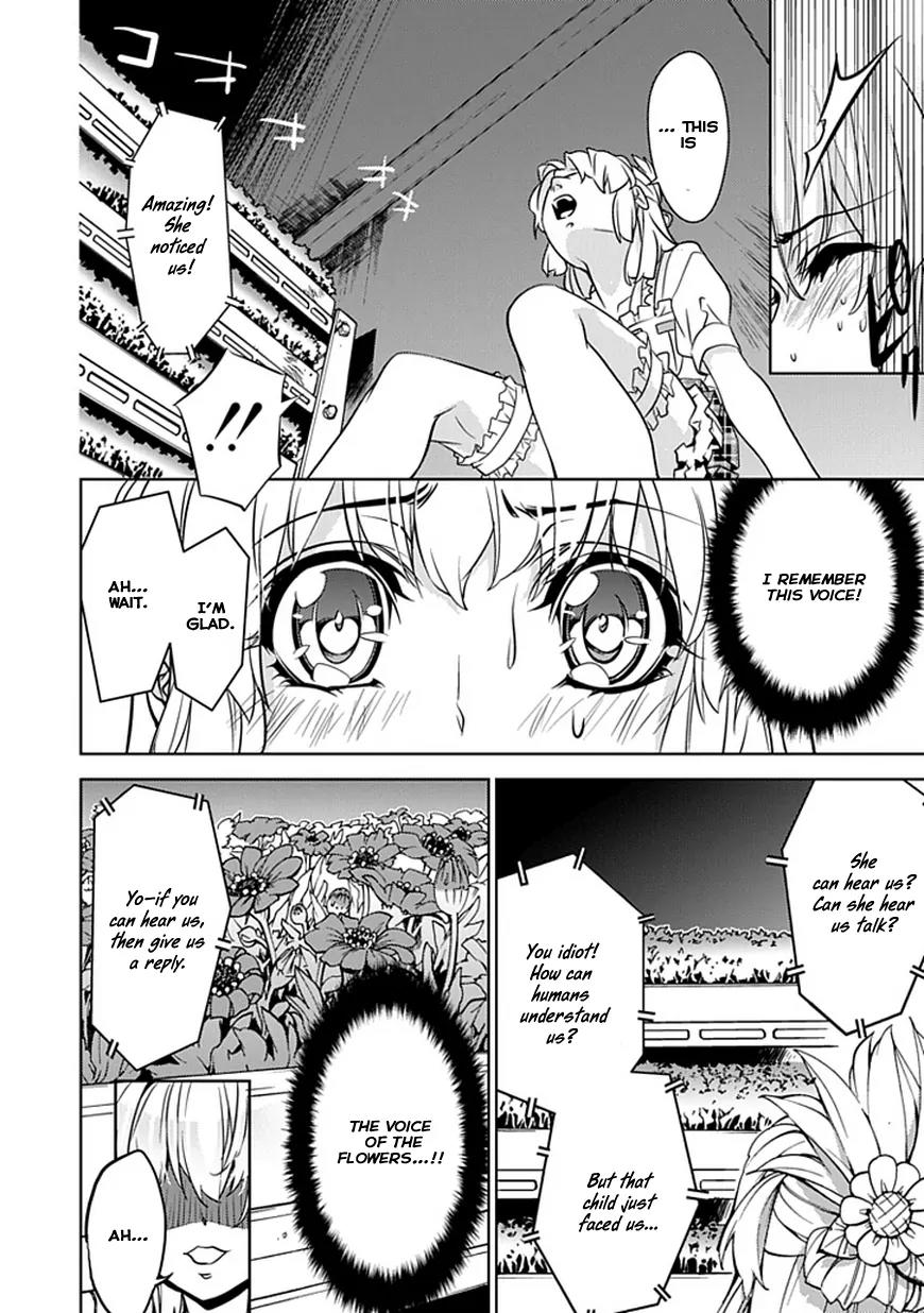Guardian Garden - Mamori Hito no Niwa Chapter 1 page 41 - Chapter 1: Welcome to "Florist Kisaragi"!