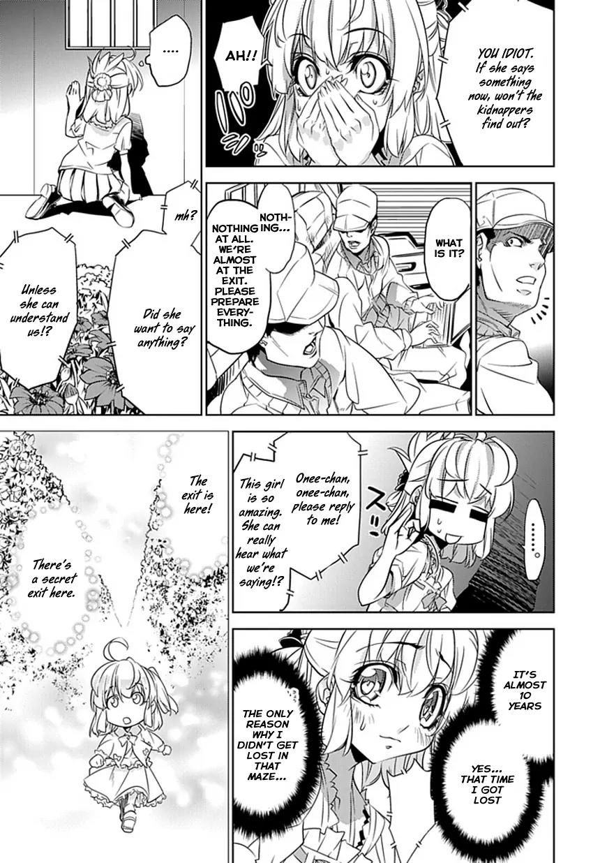 Guardian Garden - Mamori Hito no Niwa Chapter 1 page 42 - Chapter 1: Welcome to "Florist Kisaragi"!