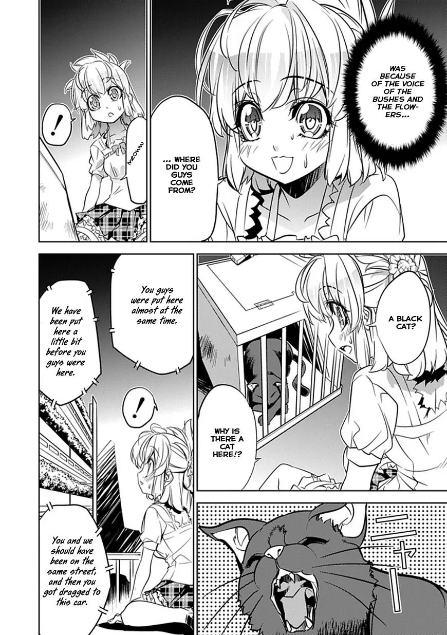 Guardian Garden - Mamori Hito no Niwa Chapter 1 page 43 - Chapter 1: Welcome to "Florist Kisaragi"!