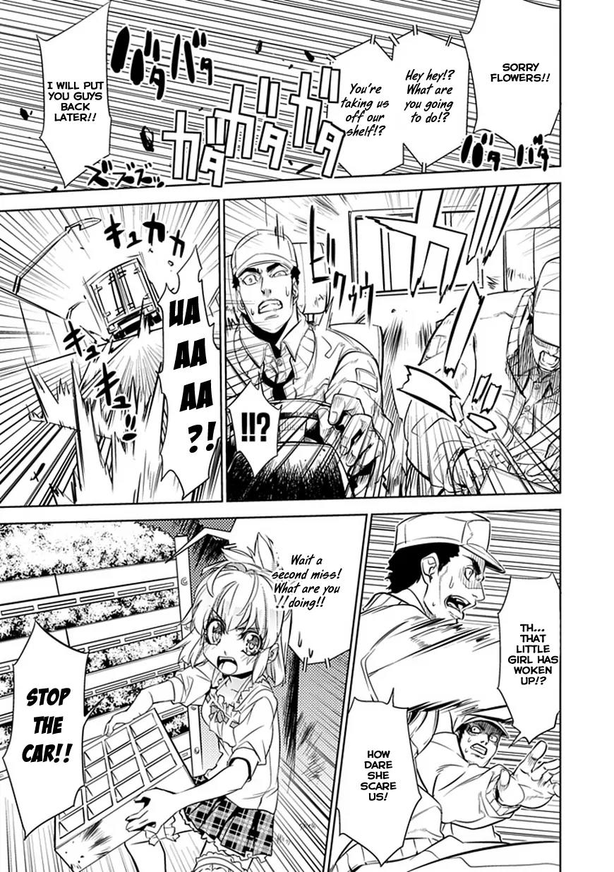 Guardian Garden - Mamori Hito no Niwa Chapter 1 page 46 - Chapter 1: Welcome to "Florist Kisaragi"!
