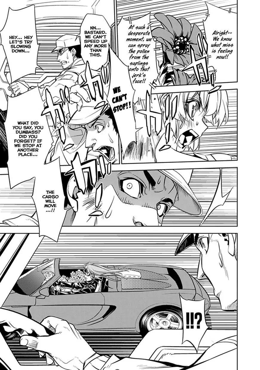 Guardian Garden - Mamori Hito no Niwa Chapter 1 page 48 - Chapter 1: Welcome to "Florist Kisaragi"!