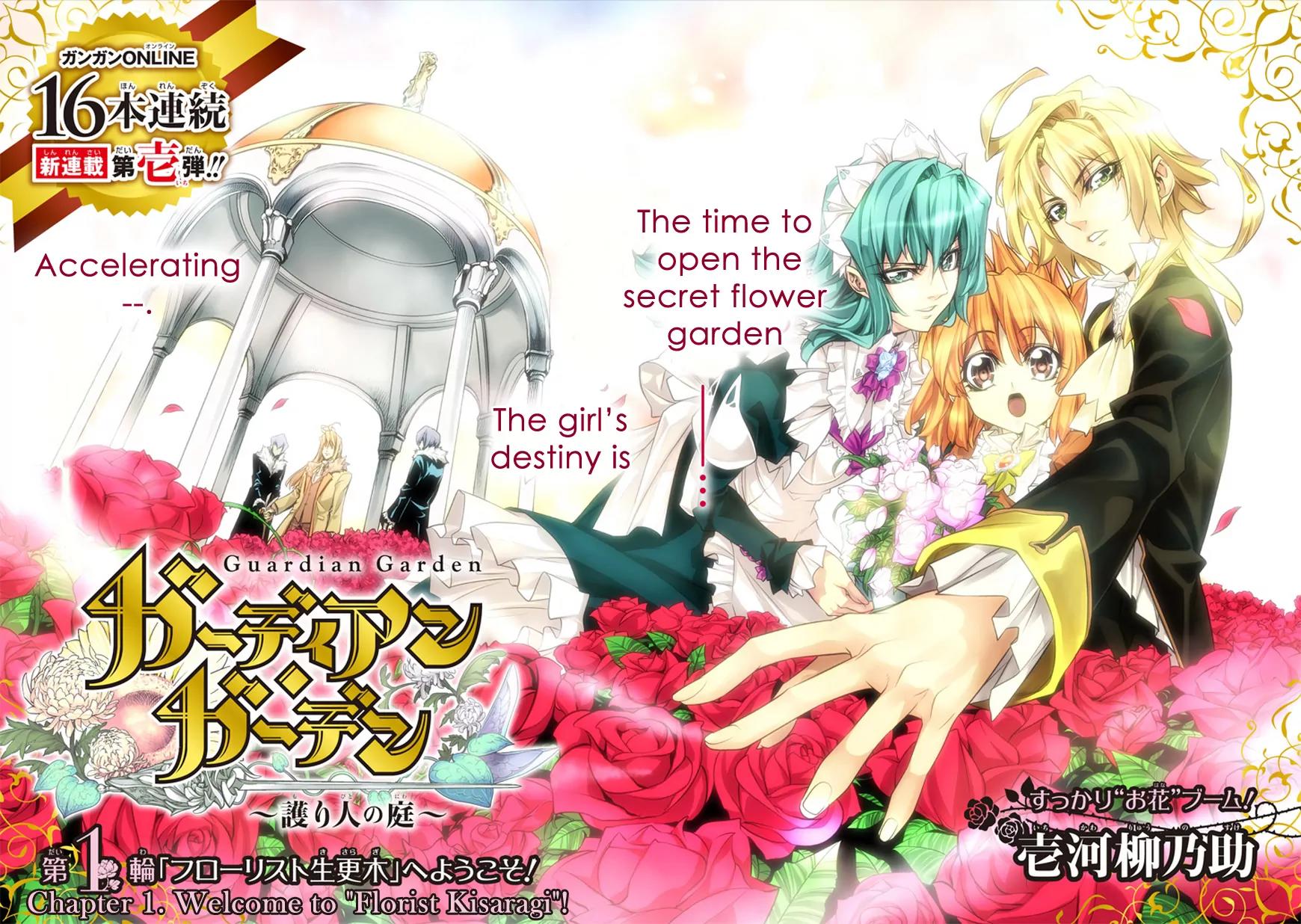 Guardian Garden - Mamori Hito no Niwa Chapter 1 page 5 - Chapter 1: Welcome to "Florist Kisaragi"!
