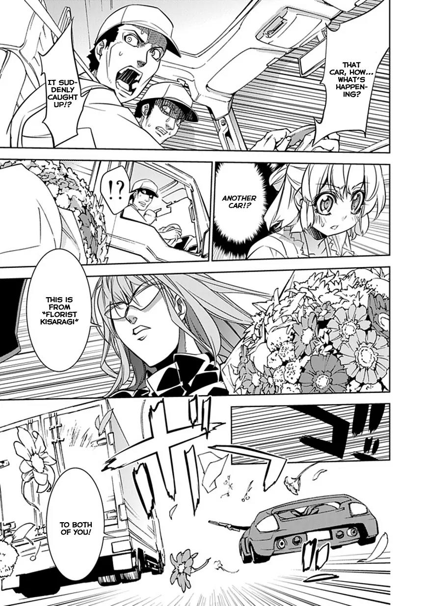 Guardian Garden - Mamori Hito no Niwa Chapter 1 page 50 - Chapter 1: Welcome to "Florist Kisaragi"!