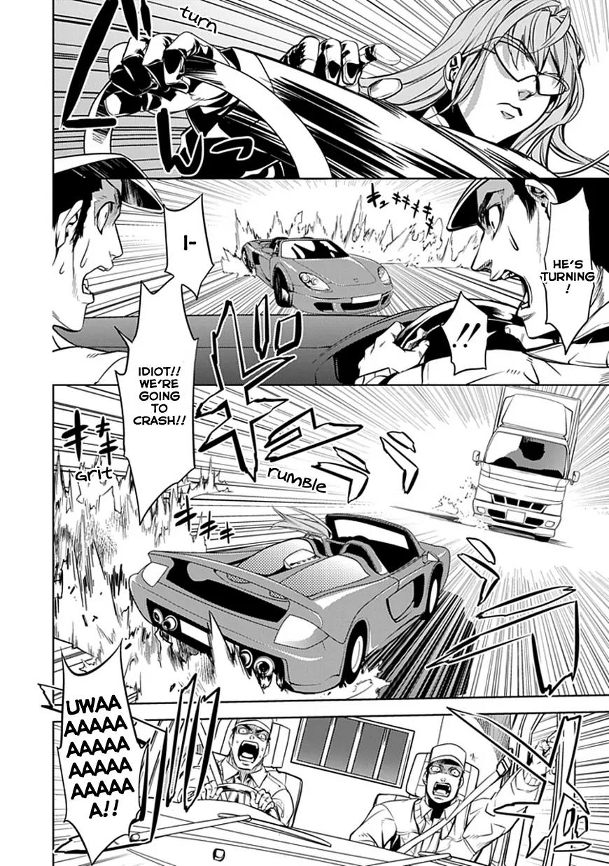 Guardian Garden - Mamori Hito no Niwa Chapter 1 page 52 - Chapter 1: Welcome to "Florist Kisaragi"!