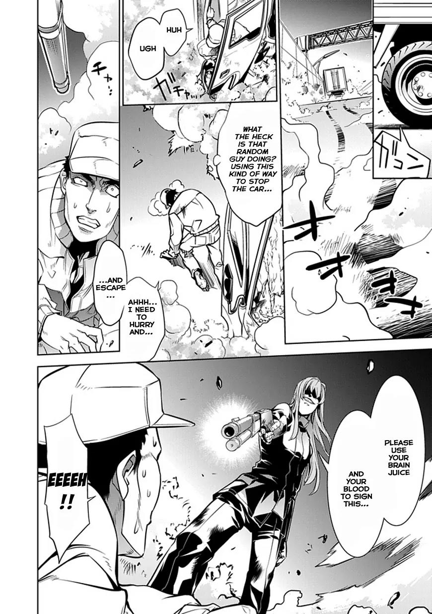 Guardian Garden - Mamori Hito no Niwa Chapter 1 page 54 - Chapter 1: Welcome to "Florist Kisaragi"!