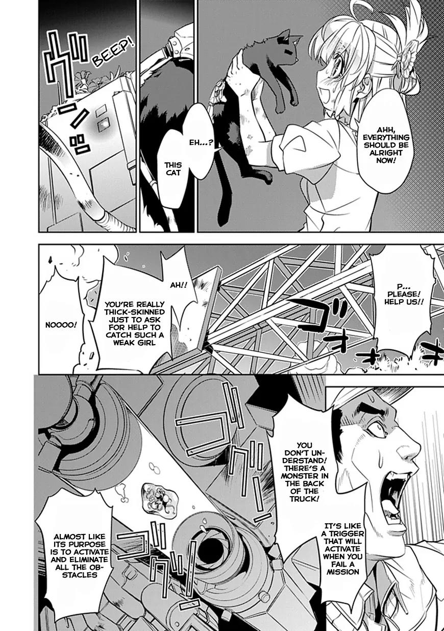 Guardian Garden - Mamori Hito no Niwa Chapter 1 page 56 - Chapter 1: Welcome to "Florist Kisaragi"!