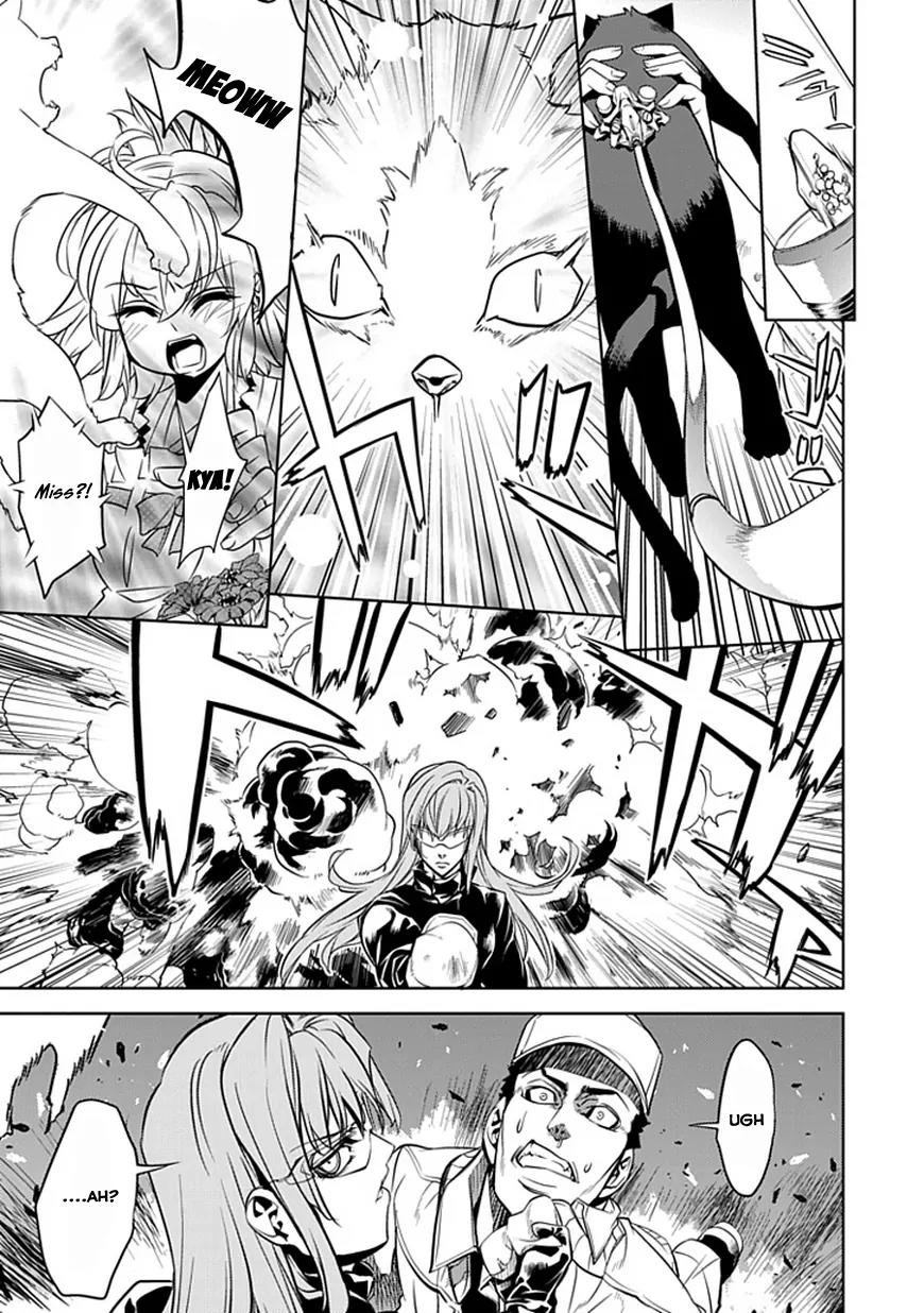Guardian Garden - Mamori Hito no Niwa Chapter 1 page 57 - Chapter 1: Welcome to "Florist Kisaragi"!