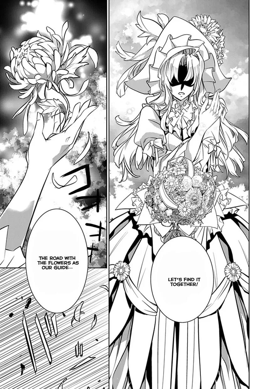 Guardian Garden - Mamori Hito no Niwa Chapter 1 page 61 - Chapter 1: Welcome to "Florist Kisaragi"!
