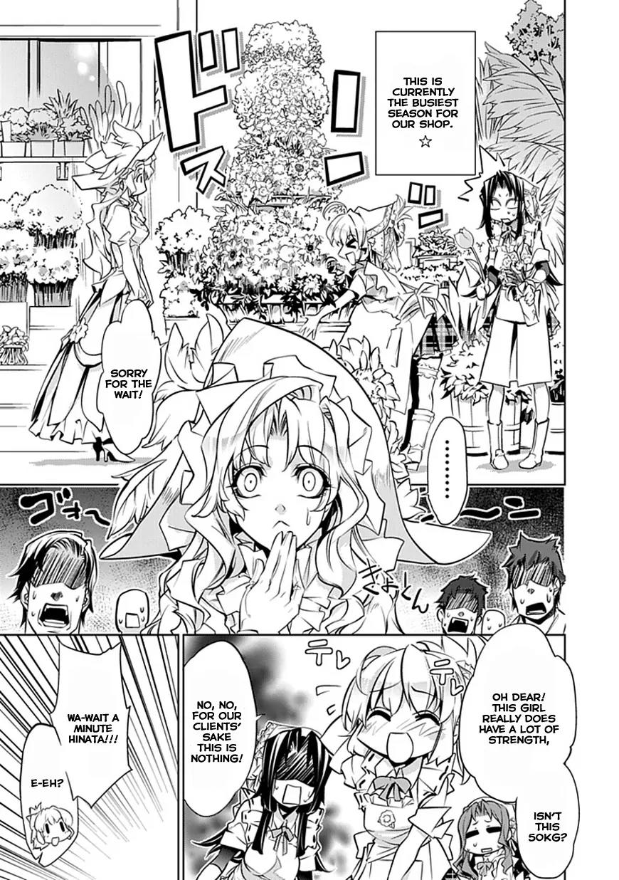 Guardian Garden - Mamori Hito no Niwa Chapter 1 page 7 - Chapter 1: Welcome to "Florist Kisaragi"!
