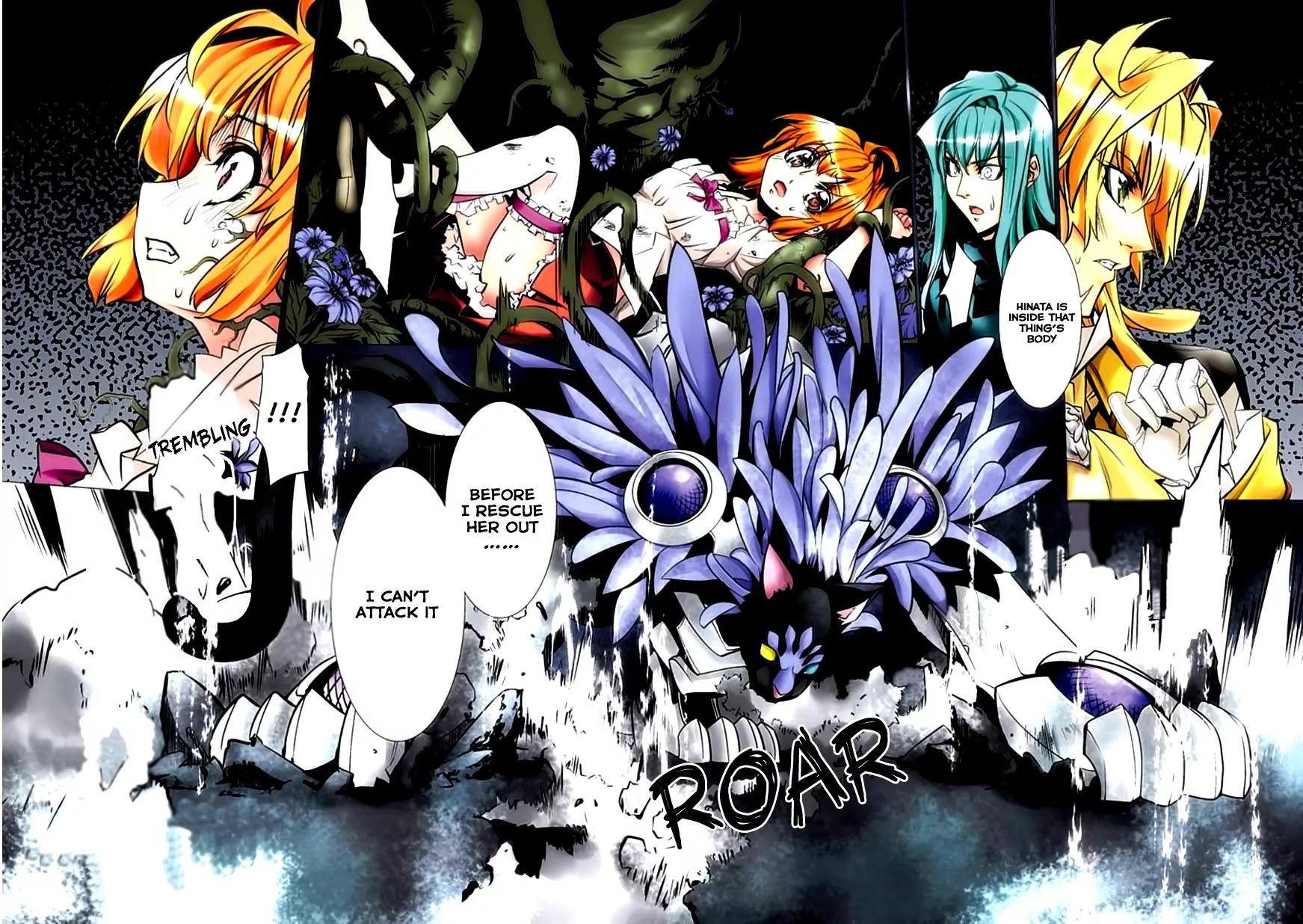 Guardian Garden - Mamori Hito no Niwa Chapter 2 page 10 - Chapter 2: Searching together with you