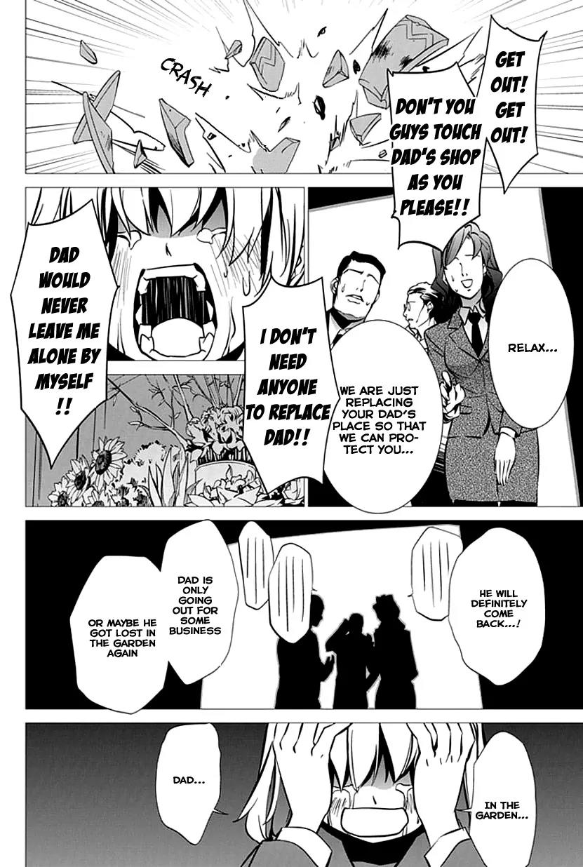 Guardian Garden - Mamori Hito no Niwa Chapter 2 page 11 - Chapter 2: Searching together with you