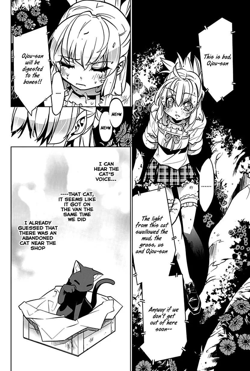 Guardian Garden - Mamori Hito no Niwa Chapter 2 page 21 - Chapter 2: Searching together with you