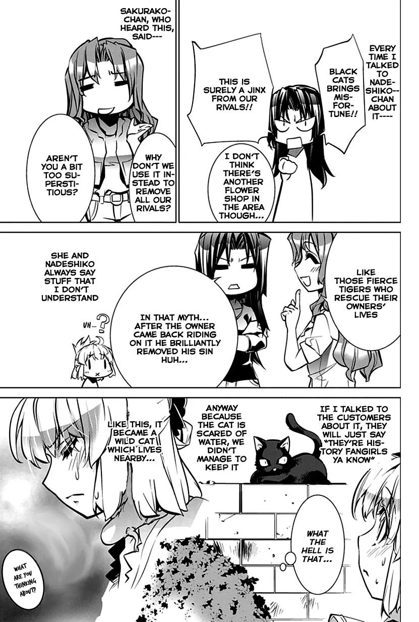 Guardian Garden - Mamori Hito no Niwa Chapter 2 page 22 - Chapter 2: Searching together with you