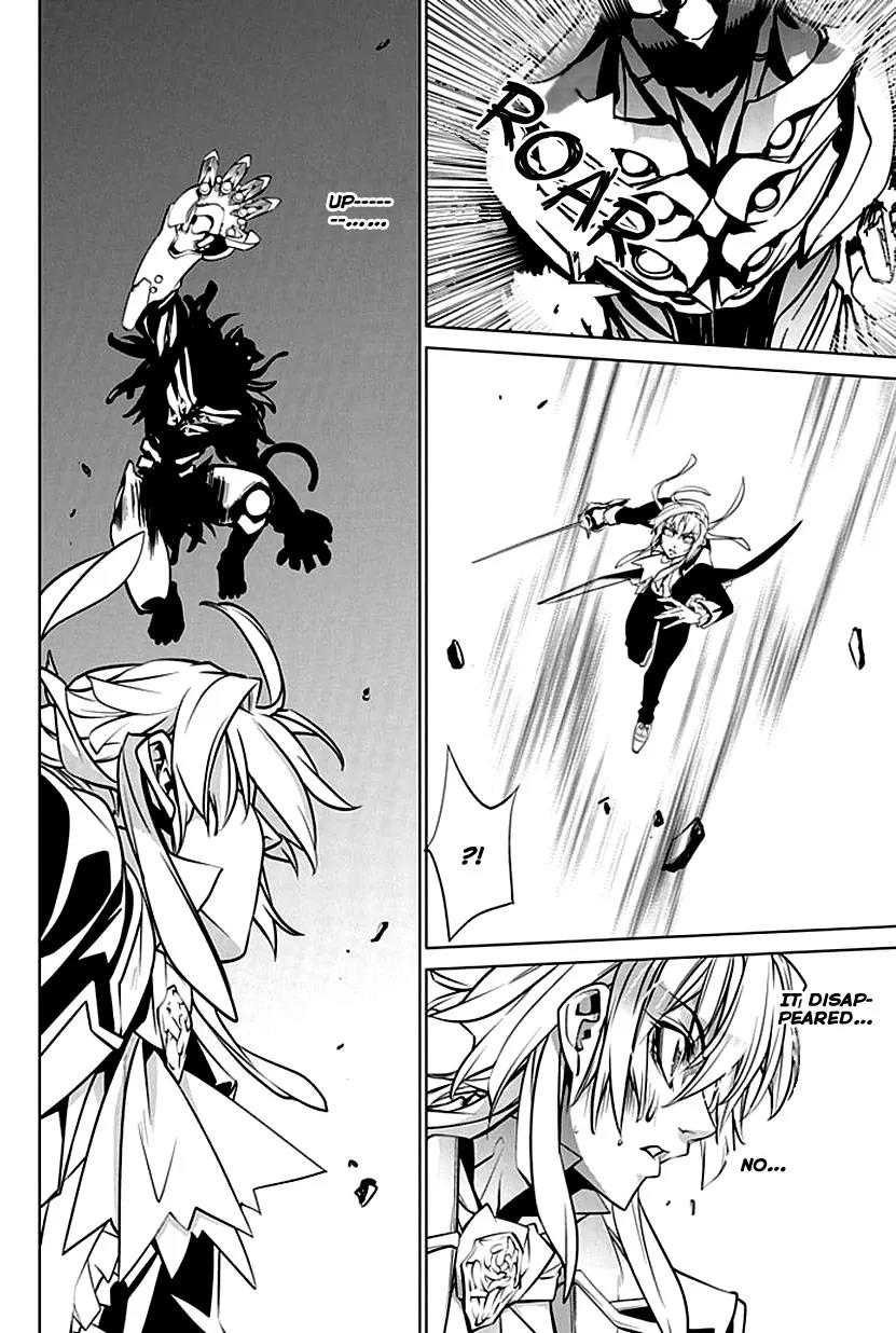 Guardian Garden - Mamori Hito no Niwa Chapter 2 page 25 - Chapter 2: Searching together with you