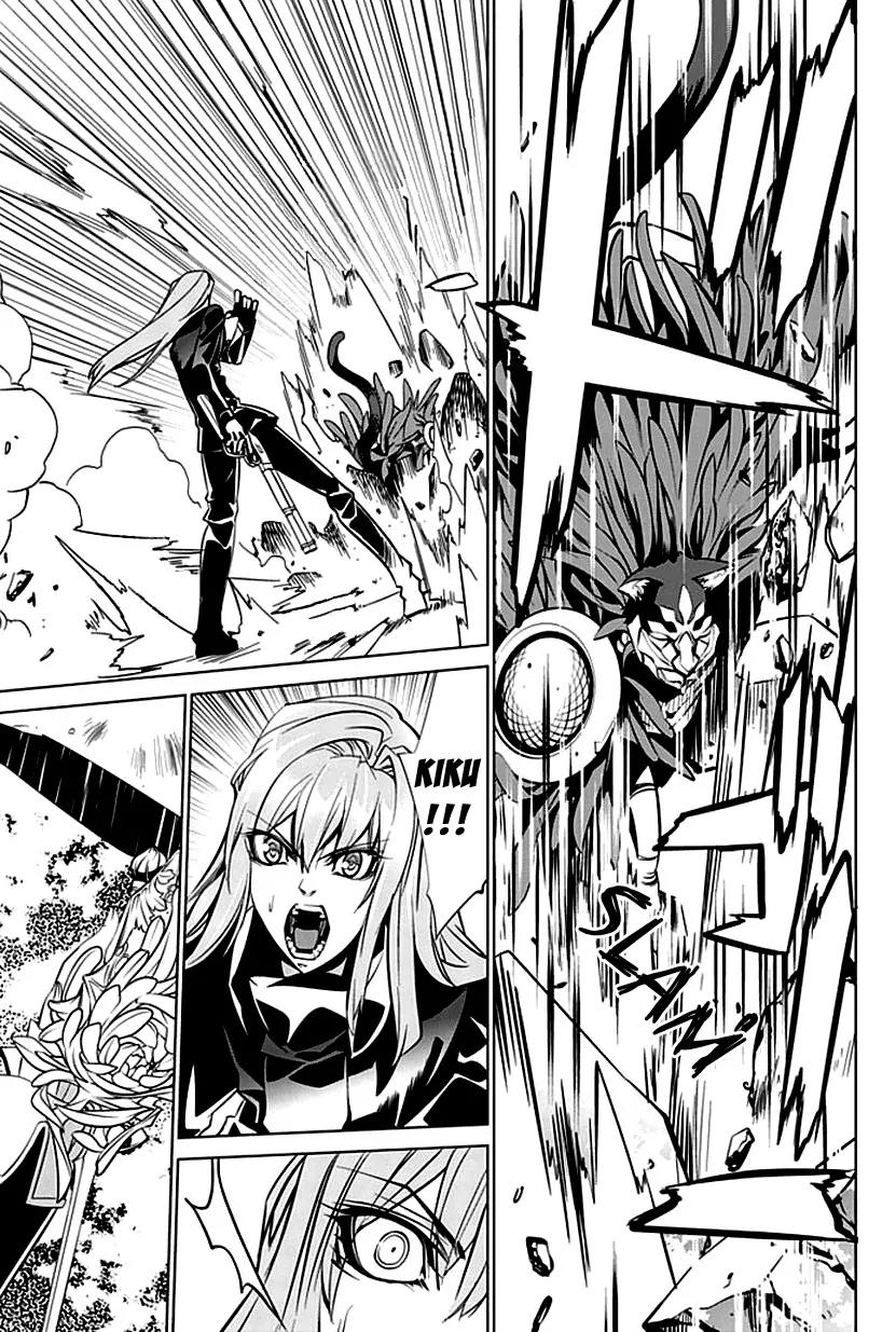 Guardian Garden - Mamori Hito no Niwa Chapter 2 page 26 - Chapter 2: Searching together with you