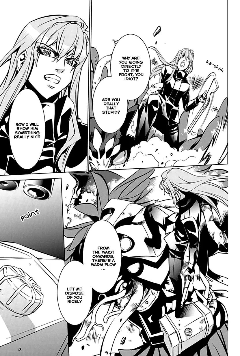 Guardian Garden - Mamori Hito no Niwa Chapter 2 page 28 - Chapter 2: Searching together with you