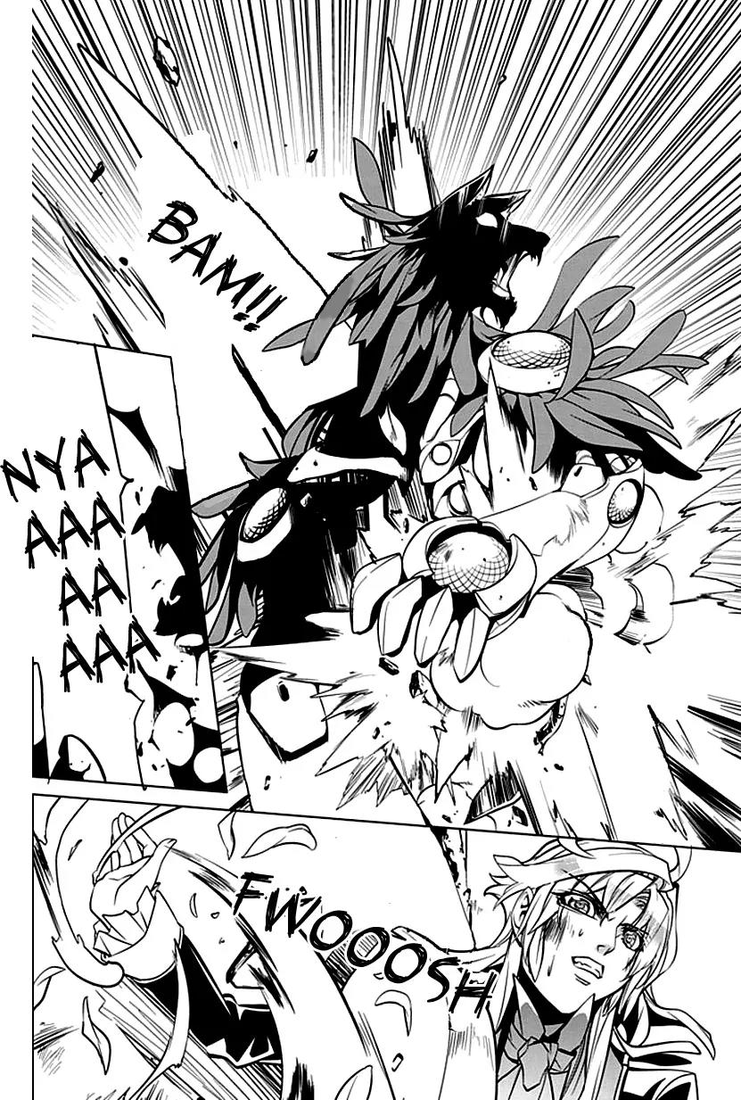 Guardian Garden - Mamori Hito no Niwa Chapter 2 page 29 - Chapter 2: Searching together with you