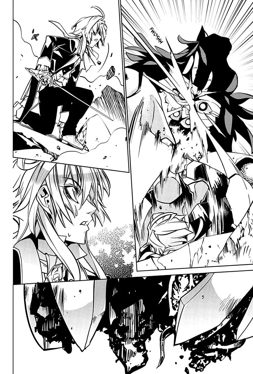Guardian Garden - Mamori Hito no Niwa Chapter 2 page 30 - Chapter 2: Searching together with you